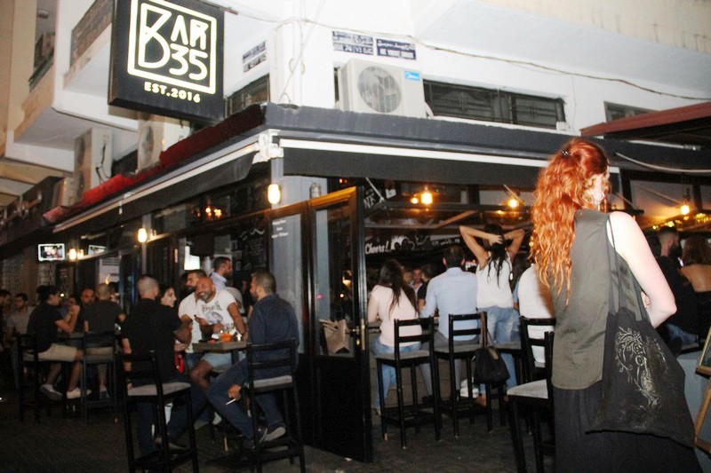 Iyam Al Lira at Bar 35